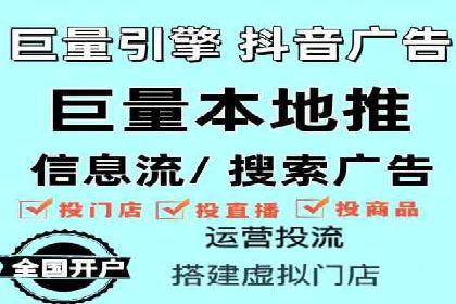 百度竞价赚钱技巧：案例分析
